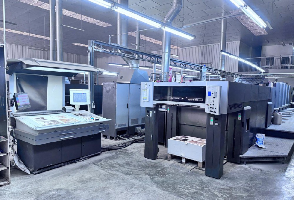 图文印刷全流程解析：从创意到成品的系统工程