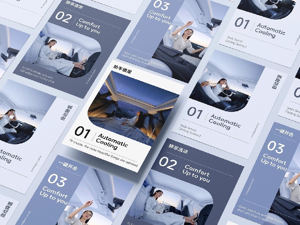 如何让宣传册成为企业品牌展示的有力工具